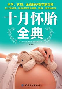 从杀诡异开始修仙
