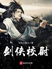 海贼王之龙女王