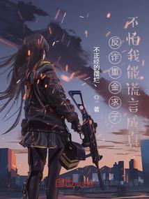 蜜宠100婚：吻住，总裁大人