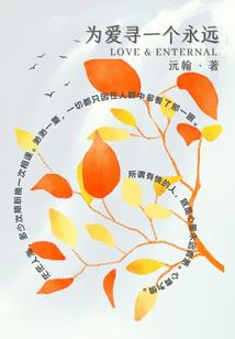 名义的义