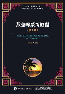 冥动极皇