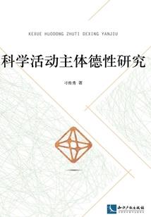 灵魂天师
