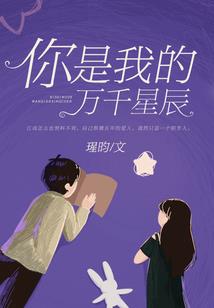 酸诗情短