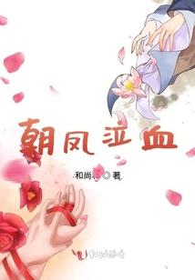 爱之城