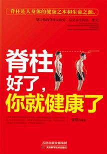 艺员短篇小说集影迷