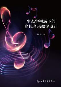千面次元