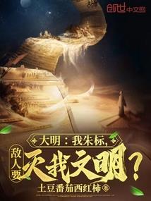 花如夏寂寞常开