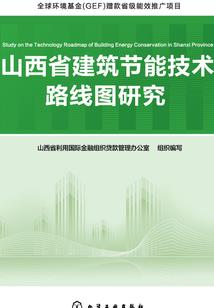引瑶入雨