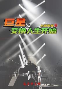 上上品