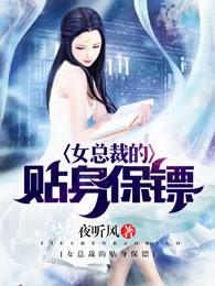 咸丘有序