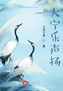 芙蕖物语