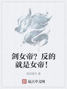 千坟冢
