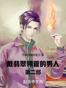 灵冥邪尊