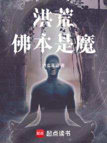 一生换你一世