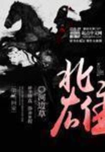 如果可以不要是师生