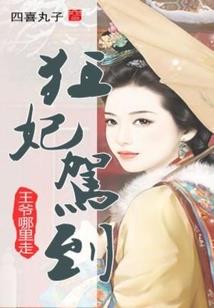末世：从领悟精神力开始
