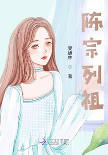 逆天归来之邪尊霸道宠