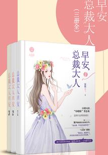 荒古第一宗