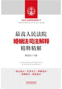 岁月静好似水流年