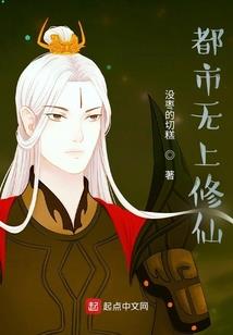 何求生