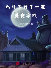 医品芳华