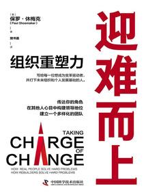 双魂战妖记