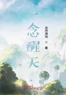 逆冢之非我不可
