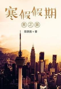 与她那年