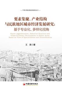 完结篇之逆光