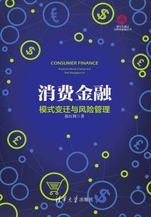 那个木枝啊