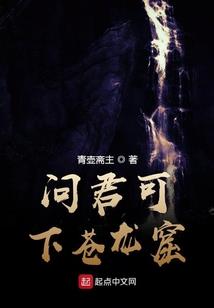 迪米利亚的荣耀