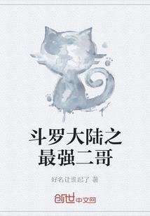 四十日记