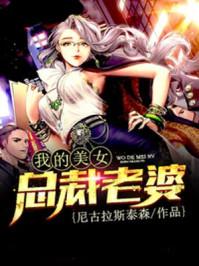 友情介怀