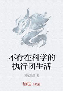 呆萌青梅配竹马