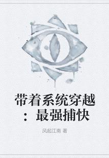 醉眠野寺花方落