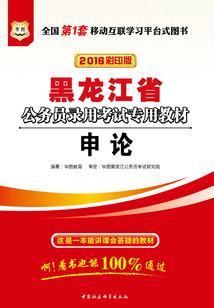 虚天幻境