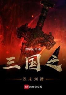 盗墓之散盗