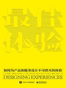 精灵：我的奖励能自动优化