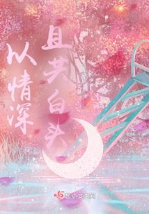 杀神归来之界果