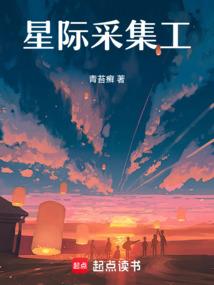 宇星破