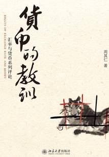 无极易道