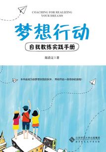 大天使拉斐尔