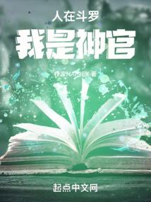 弟弟别作死