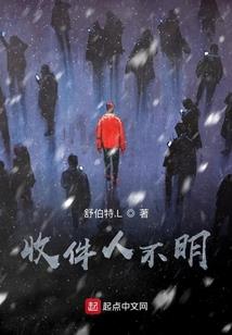 圣阁斯学院