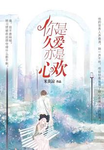 法宝俱乐部