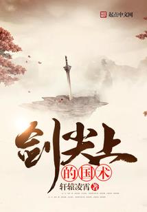 当一名学生应该干什么
