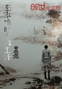 别闹，青春，你找错人了