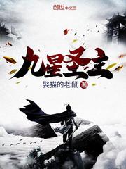 双花面相影