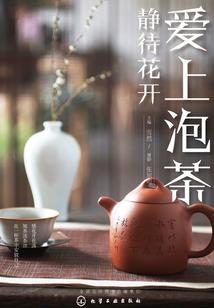 无敌从一拳武道开始