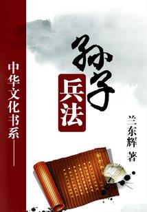 清山旧梦